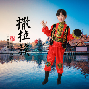儿童广西三月三壮族撒拉族56个少数民族服装男女童葫芦丝演出服装