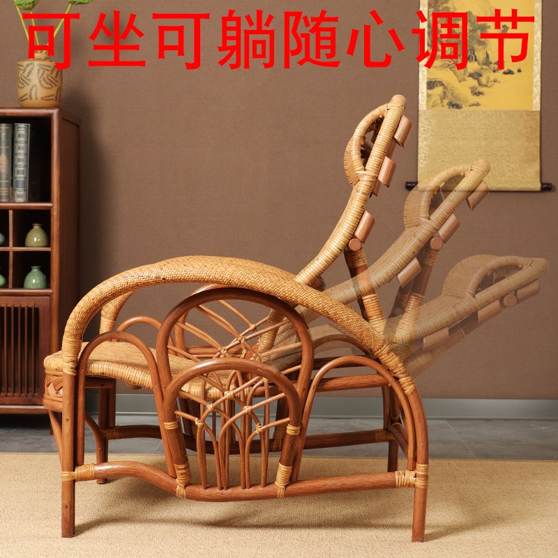 藤椅天然真藤单人躺椅老人专用折叠阳台家用午休手工老式藤编躺椅