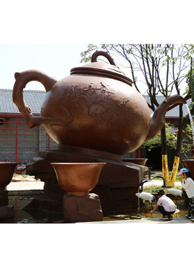 城市主题公园雕塑玻璃钢大茶壶茶杯雕塑茶文化小品旅游景区景观