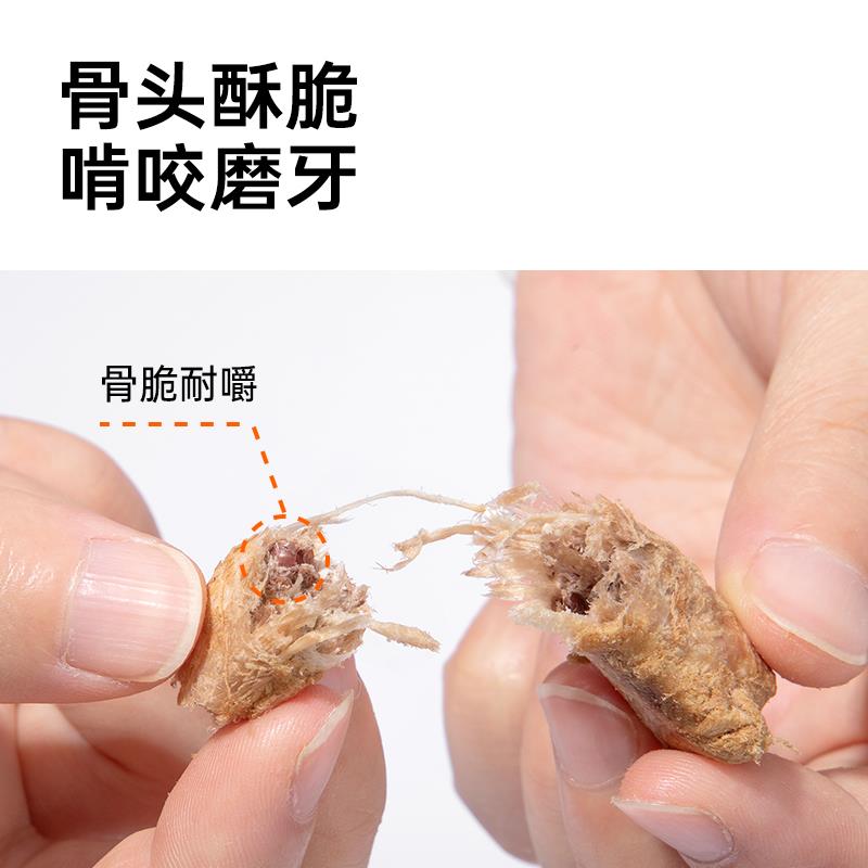喵咪颜究社仔鸡脖冻干猫狗磨牙耐咬猫零食宠物专用奖励磨牙棒肉干