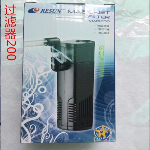 日生美极MAGI-200 380内置过滤器静音强效三合一过滤泵水质过滤器