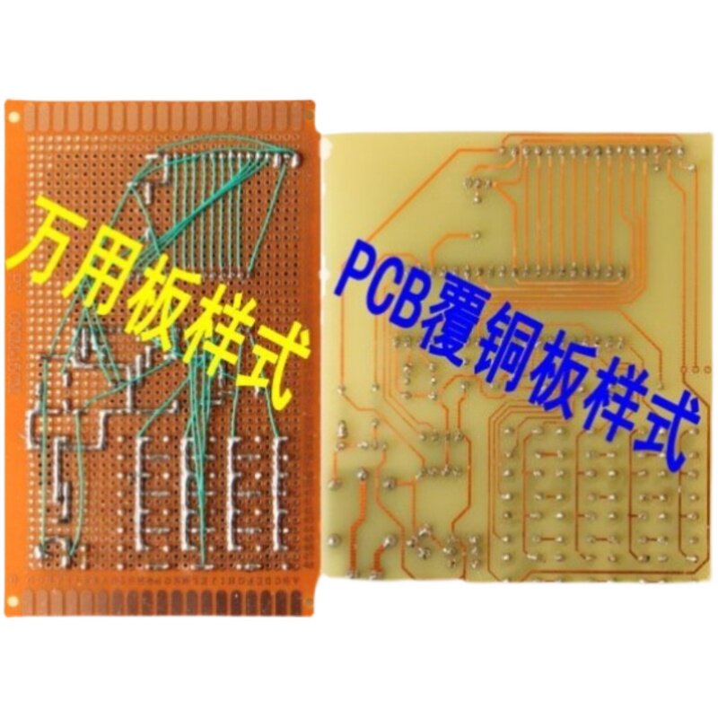 基于STM32单片机红外光电计数器设计流水线硬币DIY开发板套件散件