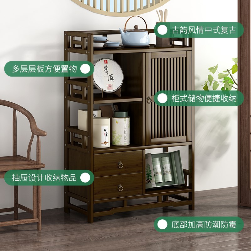 家用茶水柜仿实木柜子客厅摆放茶台置物架桌边柜茶叶收纳收纳储物