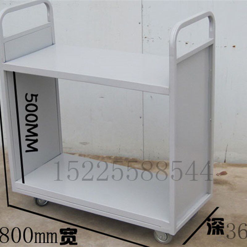 密集架钢制二三步四步书梯家用登高梯超市爬梯图书馆仓储 v型书车