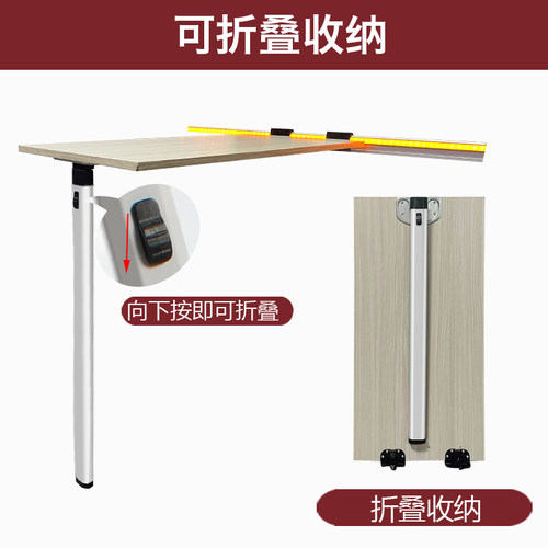房车折叠桌腿配件拖挂车改装桌板支架车内挂件可拆铝合金收纳桌腿