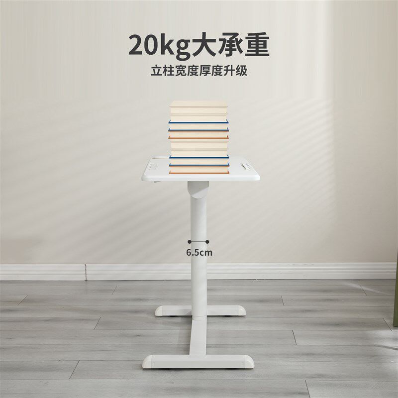 印方德柯可移动升降床边桌电脑桌沙发边桌书桌小型卧室家用