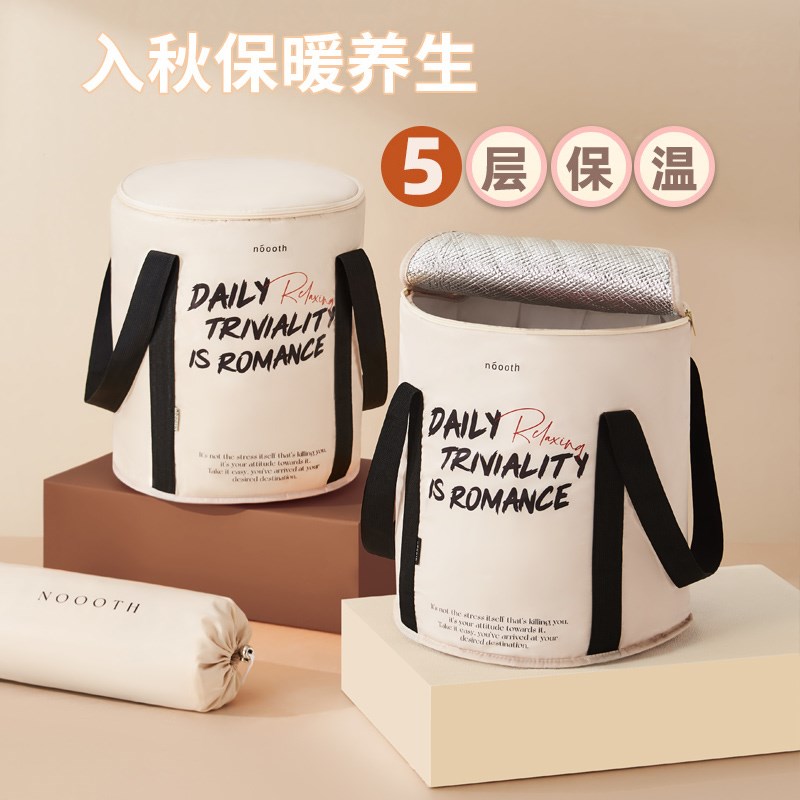 可折叠泡脚桶过小腿家用泡脚袋便携式足浴桶恒温保温洗脚盆高深桶