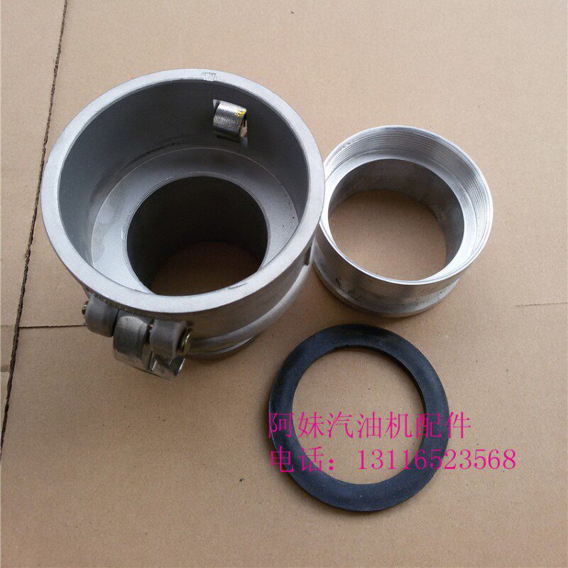 汽油抽水泵机配件gx160 3寸快速管接头 园林 农用水泵快速接头