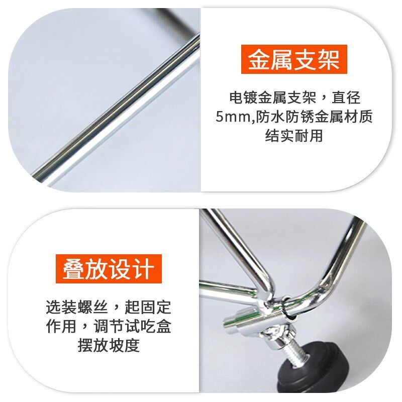 超市水果试吃架试吃台 展示架 食品烘焙专用立式升降免费品尝盒子