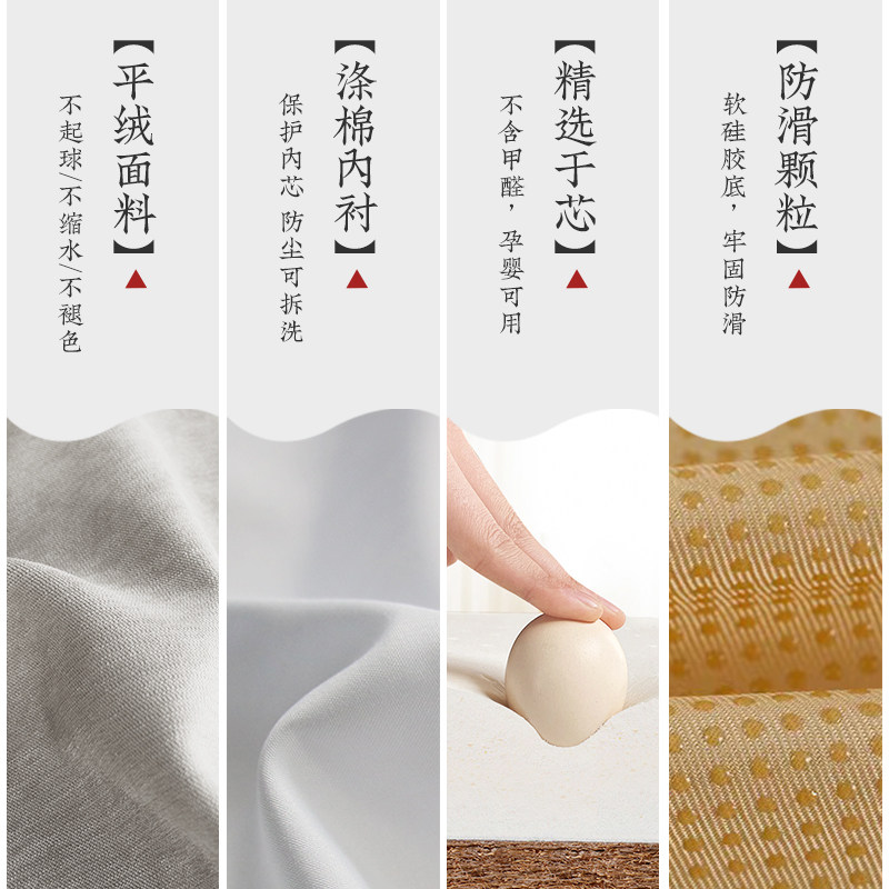 2023新款飘窗垫窗台垫新中式阳台垫榻榻米坐垫定制四季通用可拆洗