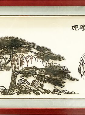 芜湖铁画纯手工金属铁工艺 梅花竹子兰草装饰挂画艺术品 储氏铁画
