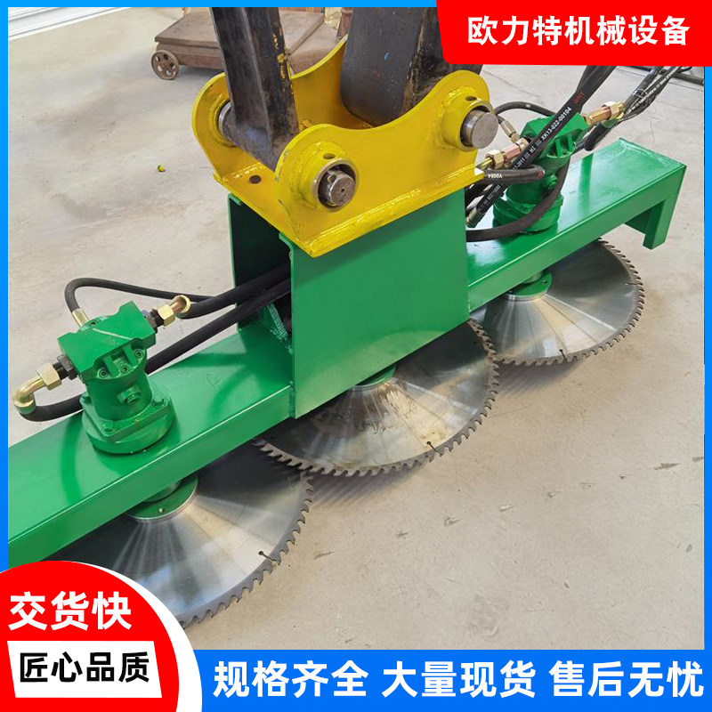 绿篱修剪机头挖掘机园林绿化灌木钩机改装修剪机挖改三片锯割灌机