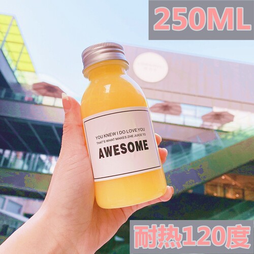 250-300-350-400-500毫升PP耐高温饮料瓶 奶茶牛奶瓶  咖啡热饮瓶