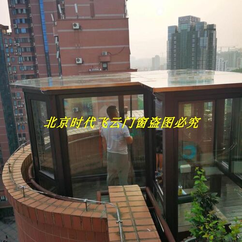 夹胶中空钢化玻璃阳光房,防冰雹玻璃地面护栏钢结构烤漆制作花园
