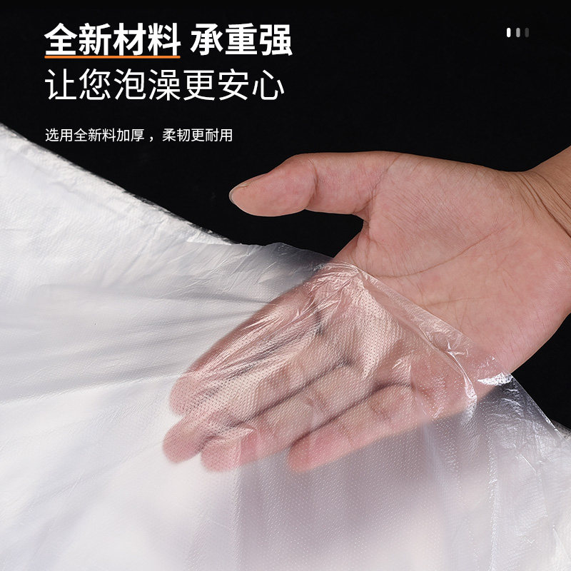 一次性泡澡袋圆桶加厚圆形洗澡浴袋家用浴桶塑料袋子折叠桶套袋膜