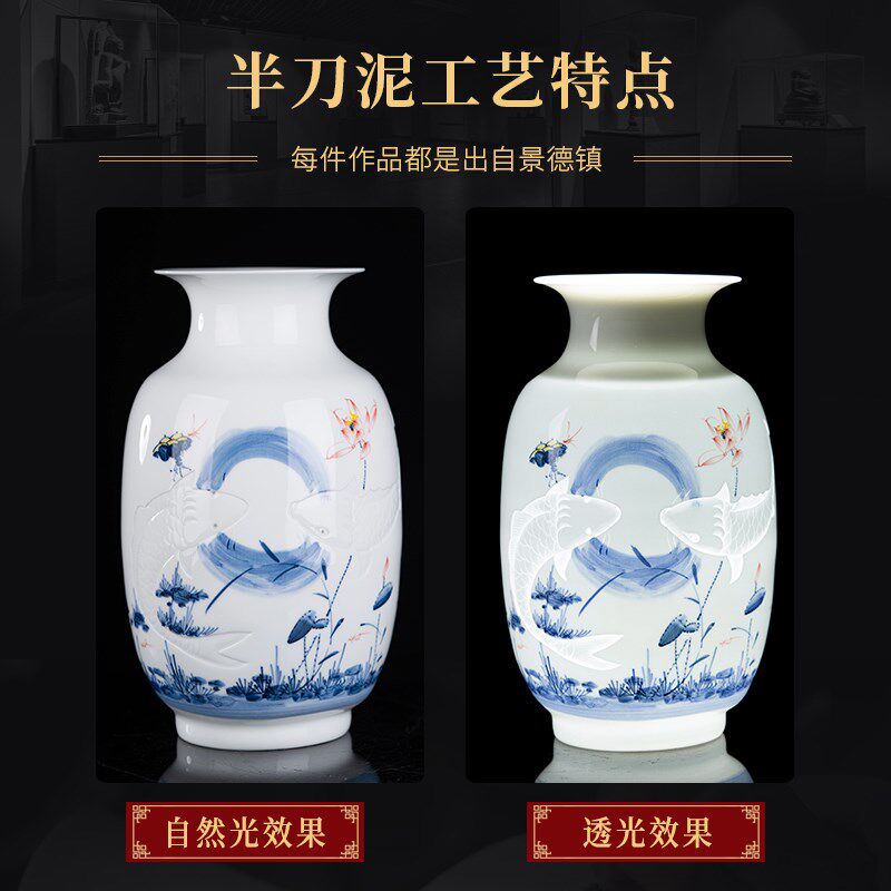 景德镇陶瓷花瓶手绘青花瓷器新中式家居客厅博古架装饰瓷瓶小摆件