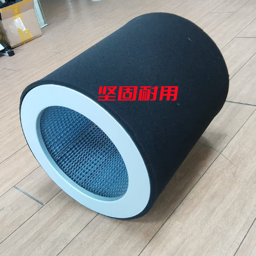 适配阿特拉斯滤芯1639000030真空泵空压机进气过滤器风格保养配件