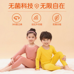 儿童秋衣秋裤内衣套装6薄款7德绒8小孩9岁10女童男童德容线衣线裤