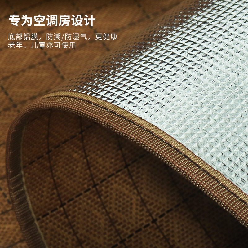 夏季防潮垫隔凉睡垫席子午休垫午睡垫榻榻米地垫凉席打地舖藤席