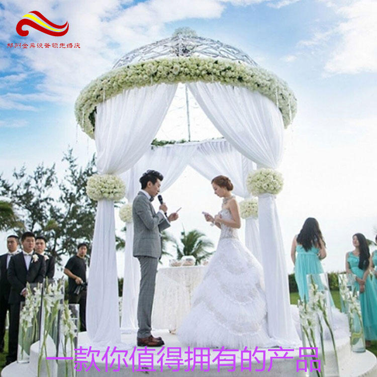 婚庆铁艺金叶公主喜亭花房仪式亭四角亭户外公园庭院装饰架爬藤架