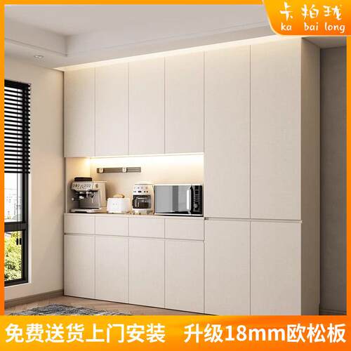 珑ENF级实木欧松板餐边柜新款客厅储物家用酒柜大容量餐边柜