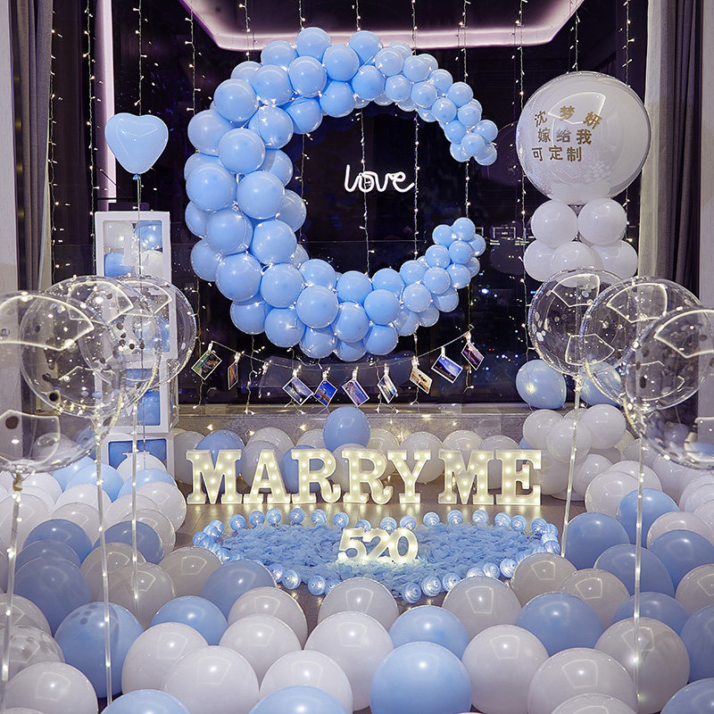 520情人节网红求婚布置室内生日告白惊喜气球装饰氛围感创意道具