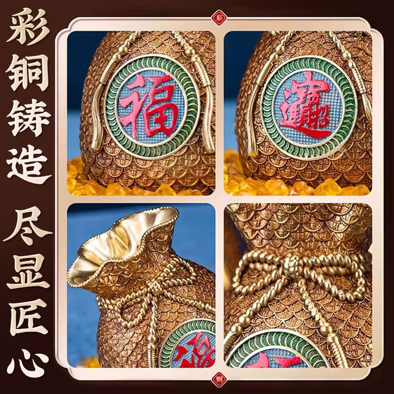 彩铜钱袋摆件聚宝盆只进不出存钱罐开业送礼电视机柜卧室工艺品