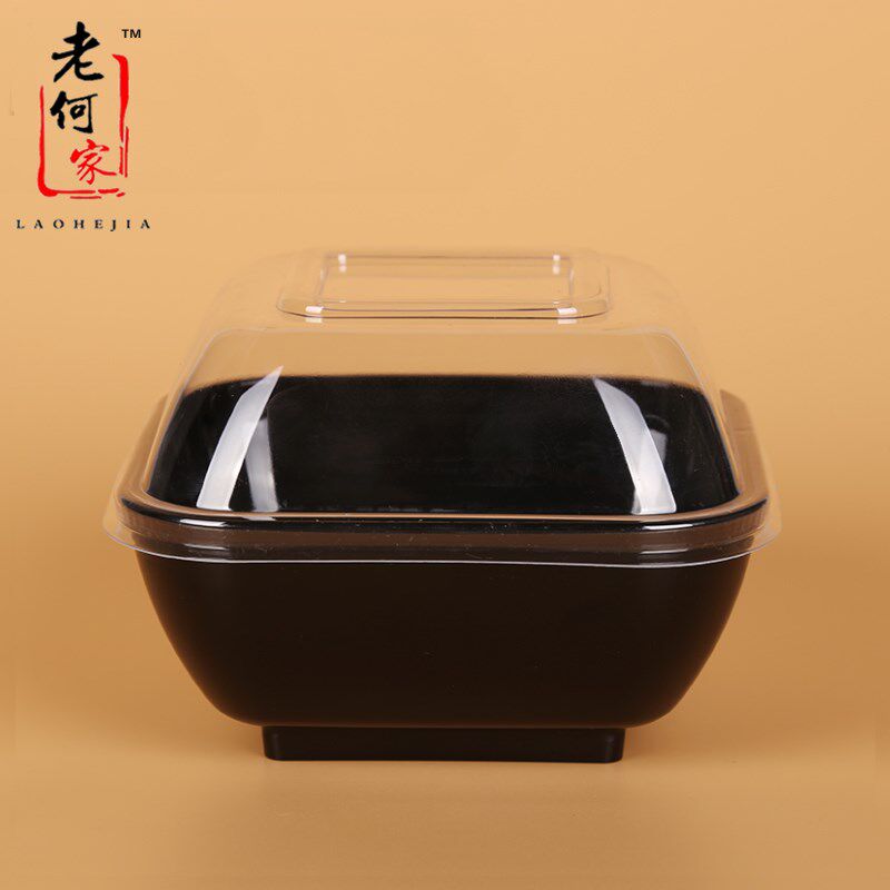 一次性正方形甜品打包碗水果捞盒班戟盒芋圆绵绵冰糖水碗50只包邮