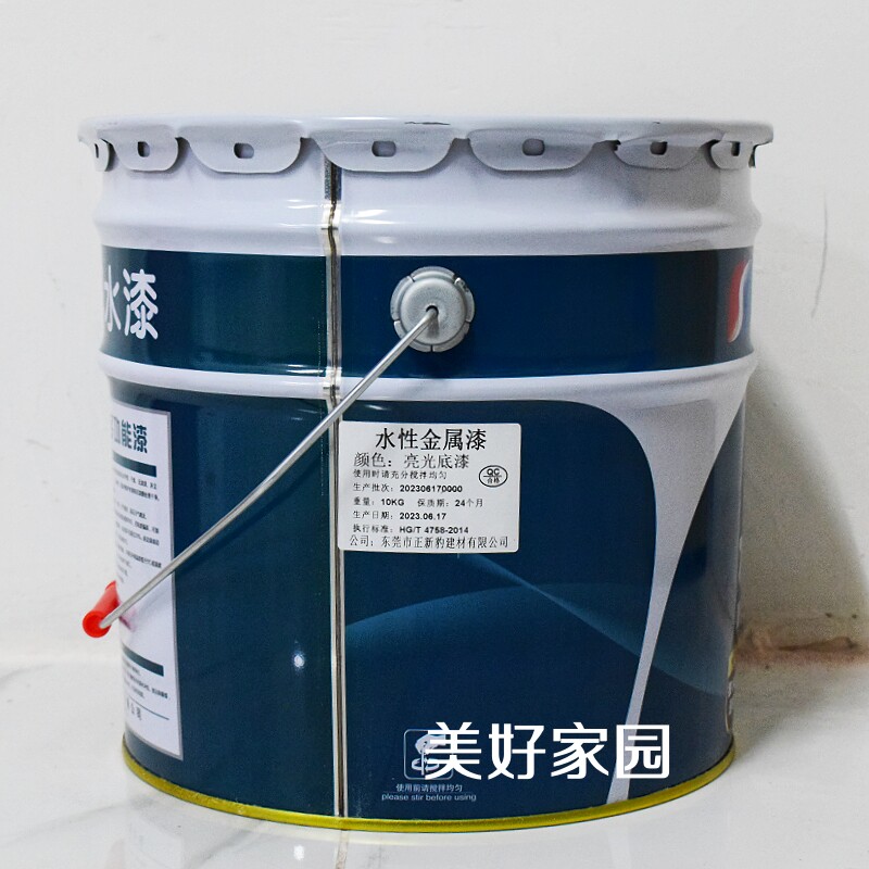 水性多功能漆栏杆铁门防锈漆金属漆户外耐晒改色漆木漆墙漆铁漆