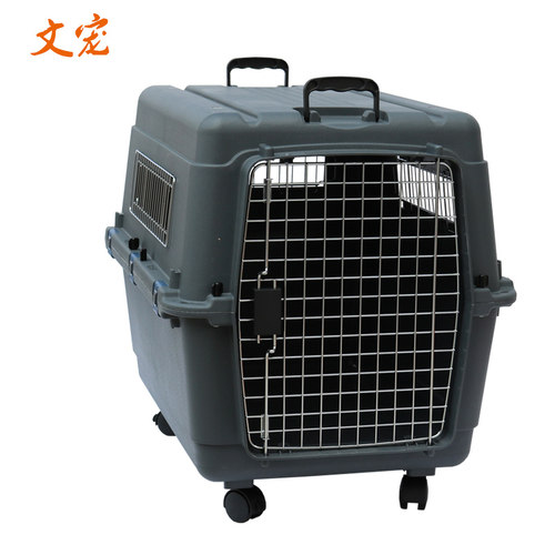 iata国航宠物航空箱狗狗猫咪外出托运专用小型犬大型犬飞机空运箱