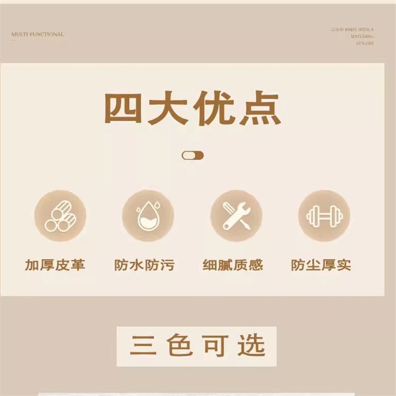 仿皮革钢琴罩凳罩钢琴凳脚套单人凳罩双人凳罩套升降凳罩