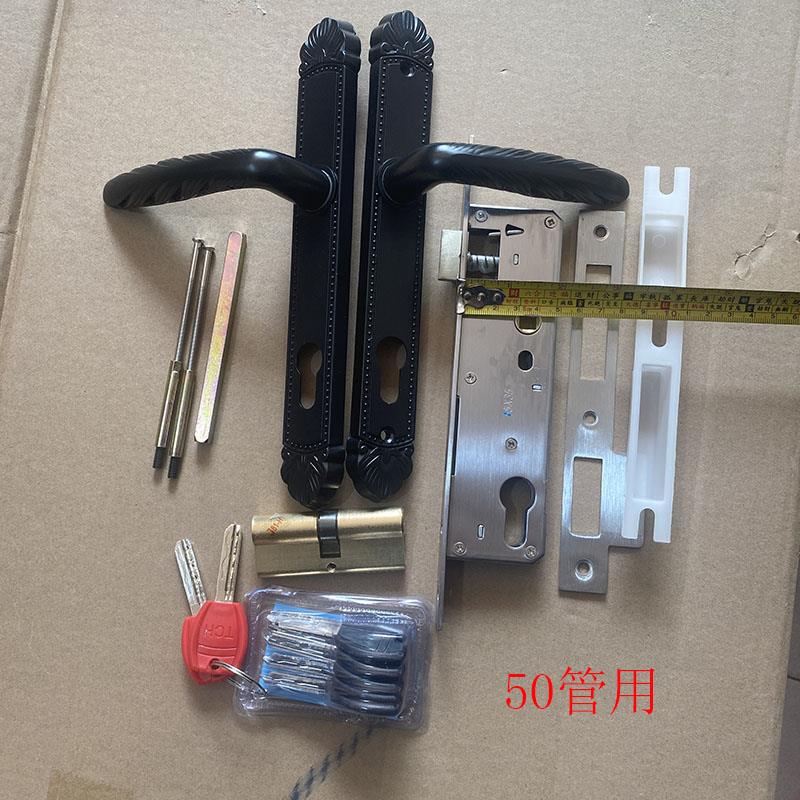 户外不锈钢铝艺黑色门锁铁艺门拉手50方管门把手大门锁40窄面拉手