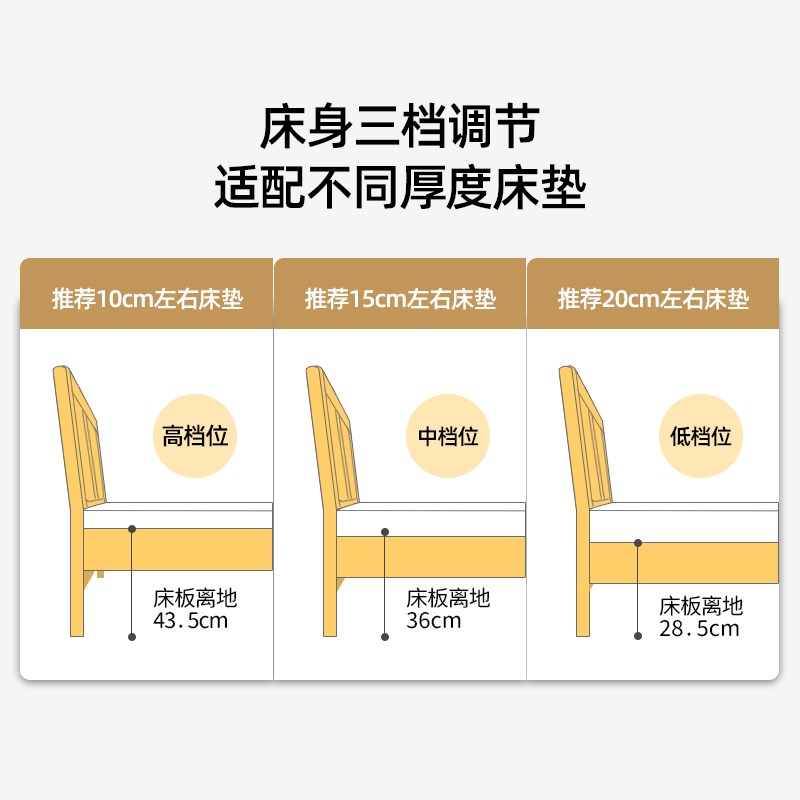 白橡木加厚全实木床主卧双人床1.8米简约原木风1.2米小户型静音床