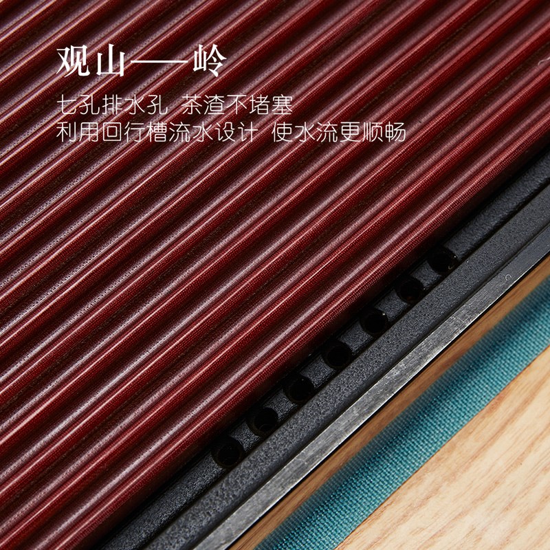 茶锦记电木茶台家用简约茶具托盘整块石头客厅乌金石茶盘干泡茶海