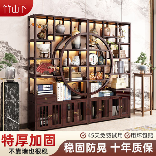 博古架实木中式茶室古董摆件展示柜茶叶茶具收纳茶架子茶柜置物架