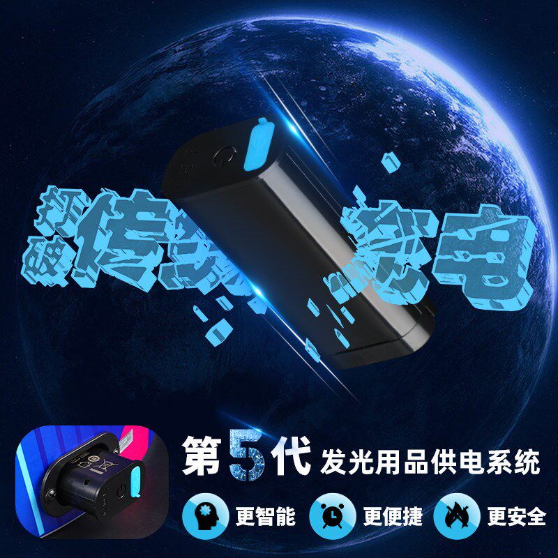 KTV酒吧生日快乐发光蛋糕车机塔酒店小推车酒座出酒送餐车小推车