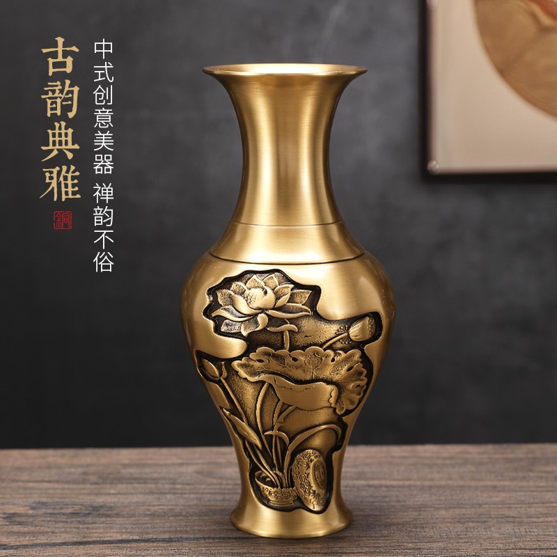 思友 纯铜花瓶摆件家居中式客厅插干花创意装饰品礼品插花瓶摆饰