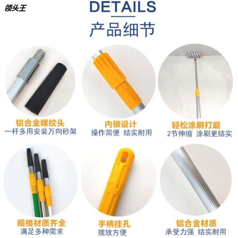 刷墙工具刷漆滚筒刷子乳胶漆伸缩杆加长刷子油漆涂料打磨滚筒套装