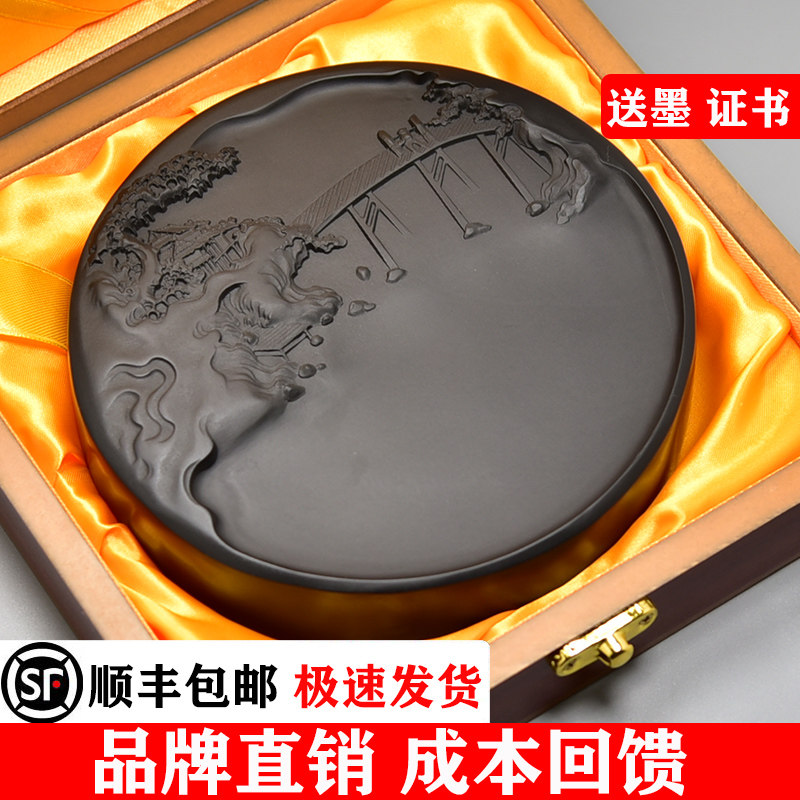 非遗安徽砚台老坑歙砚 天然原石可磨墨条书法专用毛笔墨砚 方形带