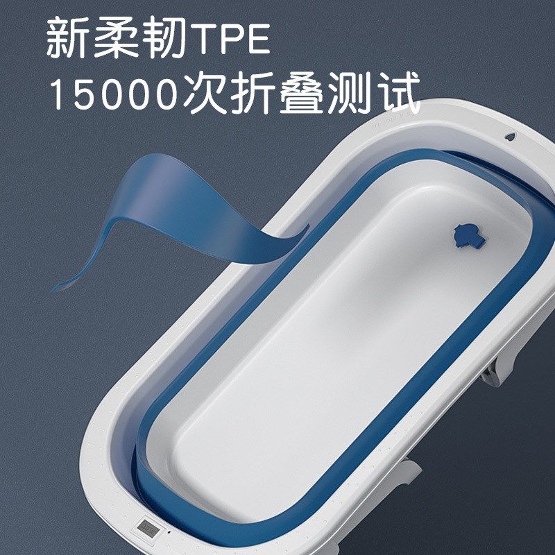 婴儿洗澡盆宝宝可折叠伸缩浴盆新生小孩儿童坐躺大号沐浴桶家用品