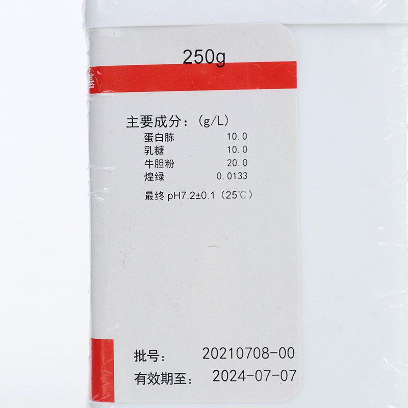 杭州微生物 煌绿乳糖胆盐肉汤(BGLB)M0033 用于大肠菌群大肠杆