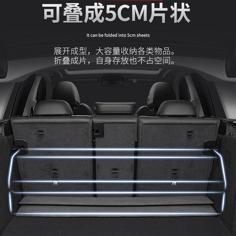 汽车后备箱收纳箱车载露营箱可折叠储物盒通用防水车内收纳神器