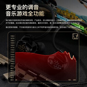 竹林鸟麒麟ZG1 电竞耳机有线挂耳式手机电脑通用带麦耳塞游戏专用