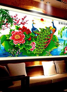 绣好的纯手工十字绣富贵花开孔雀旭日东升机绣成品新款客厅大幅