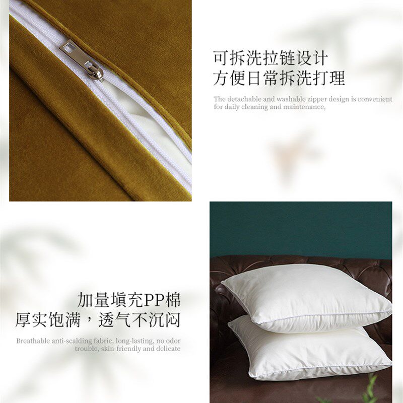 冉忆新中式客厅沙发抱枕靠垫高级感中国风靠枕套竹子靠背垫竹枝词