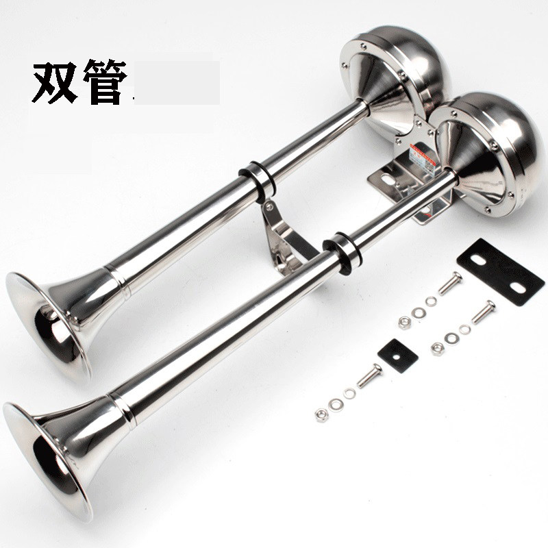 船用电喇叭不锈钢游艇配件12V24V单管双管高低音防水电笛汽车喇叭