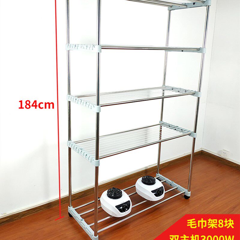 商用大型毛巾干衣机理发店美容院烘干毛巾机沐足宾馆浴巾四层量