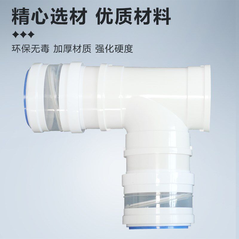 T型160mm三通双止逆阀适用厨房油烟机排烟管 PVC160排烟配件