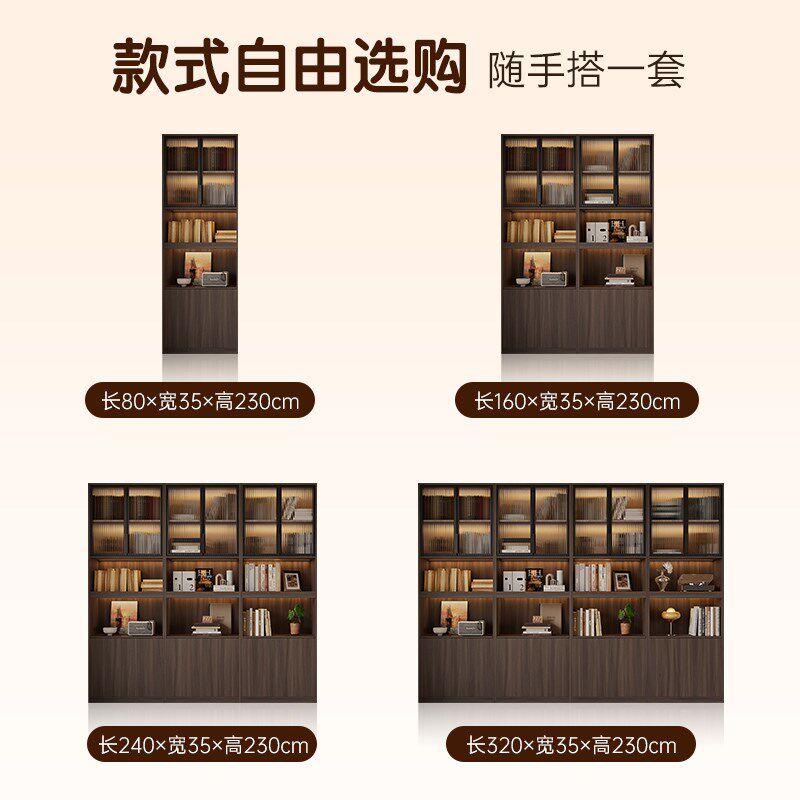中古风去客厅化家用大书柜书房卧室书架一体靠墙到顶可定制实木柜