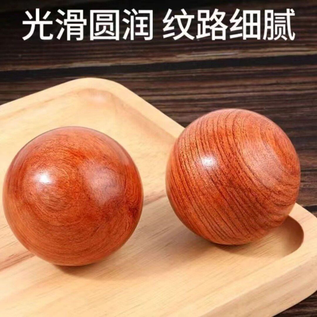 【下单立减20】手把件手球手玩转球解闷神器手球手盘件L